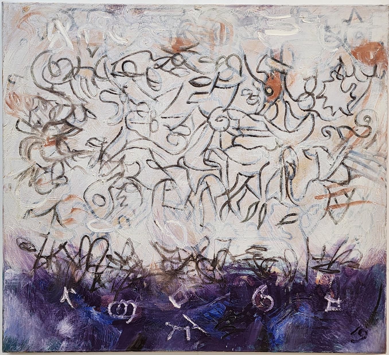Scot Borofsky — Norse, 2014