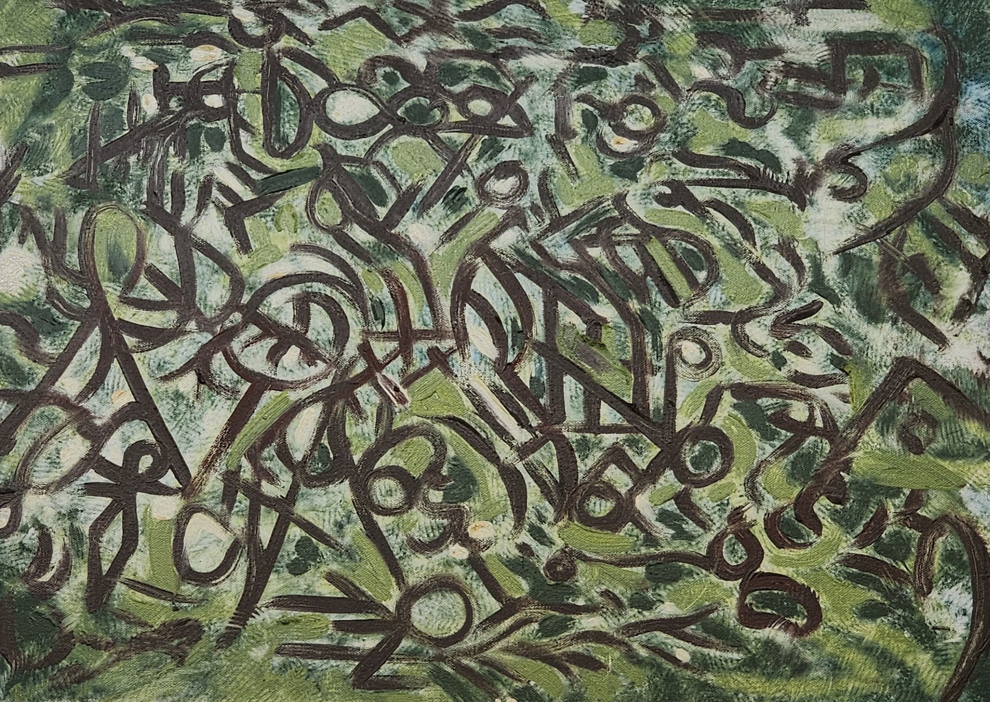 Scot Borofsky — Untitled (Black | green), 2021